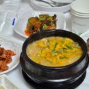 또와정육식당 네이버블로그