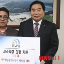 대덕안경원 이미지