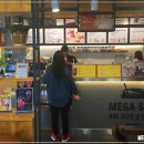 메가엠지씨커피광주 이미지