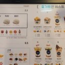 마마면가 이미지