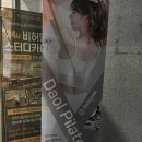 현대자동차평화점 이미지