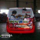 경희대상현태권도