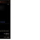 라쿠니