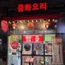 우미관-미사점 네이버블로그