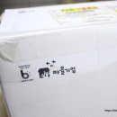 내설악농장 이미지