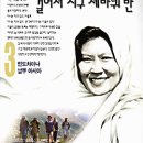 훌륭한아줌마