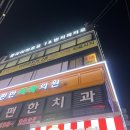 플라이유도센터 | 연신내플라잉요가 군살 라인 잡히는 유무산소 운동 후기