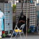 신신세탁 이미지