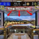신세계광고기획 이미지
