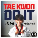 천하태권도장 이미지