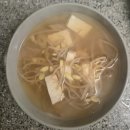 해빙썬