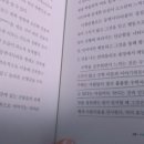 이토록아름다운수학학원