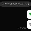 효인편의점
