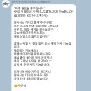 Nancy's(낸시스) 이미지