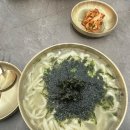 우리손칼국수 이미지