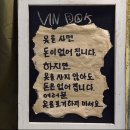 버터그린 네이버블로그