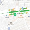메디칼수면보청기