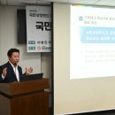 금강테크 이미지