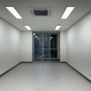 리버티영어교습소