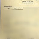 마리드엘 웨딩2 이미지