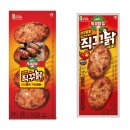 레드바삭