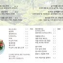 브레밋