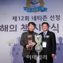 박근섭 이데일리