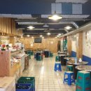 명태집딸 이미지