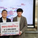아이마트 수산점