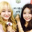 써니함박 이미지