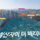 (주)더투에이치 이미지