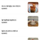 서순라길 | [서울] 종로 야장 한옥카페 '서순라길 한옥카페' 내돈내산 후기