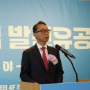 성일산업 이미지