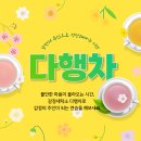 서라세탁소 이미지