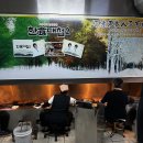 담양전통숯불갈비 이미지