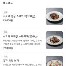 꽁스타멍아프로퐁디르 네이버블로그