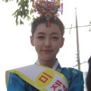 랑블리 이미지