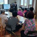 교1리경로당 이미지