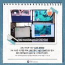 인영수산 이미지