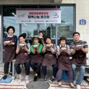 해돋이마을 이미지