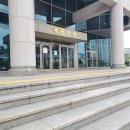 양산문화예술회관 이미지