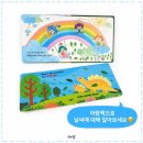 아람마트 이미지