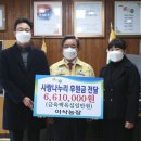 이삭농장 이미지
