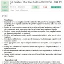 바이엘코리아 채용 / Code Compliance Officer (Bayer HealthCare PH/CC/DC/AH) - 14개월 계약직 (~09/13) 이미지