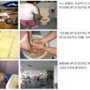 주간공지 11월 1주차 이미지