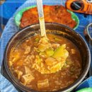 해오름포차 이미지