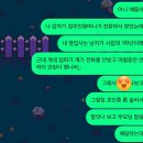 소현화실 | 10월은