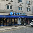 홍 두부 국수 | [화성] 병점 고기집 “홍대장 소고기” - 중심상가 가성비 회식 모임 맛집