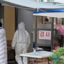 동민약국 이미지