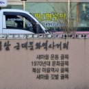 인평슈퍼 이미지